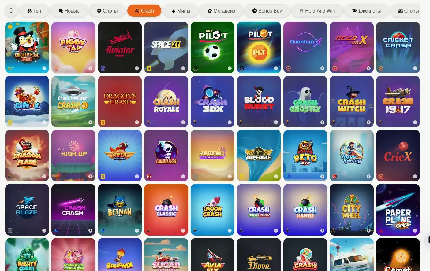 Крупный джекпот в казино Тото на игровом автомате